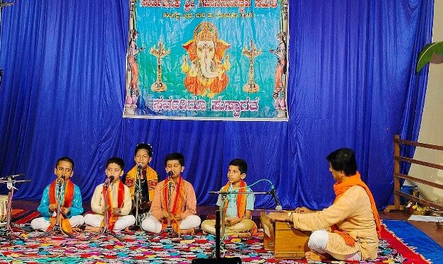 ಜೊಯಿಡಾ ಗಜಾನನೋತ್ಸವ:  ಭಗವದ್ಗೀತಾ ಪಠಣ ಸ್ಪರ್ಧೆ
