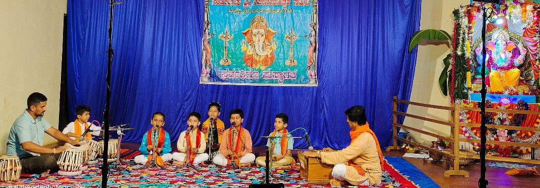 ಜೊಯಿಡಾ ಗಜಾನನೋತ್ಸವ:  ಭಗವದ್ಗೀತಾ ಪಠಣ ಸ್ಪರ್ಧೆ