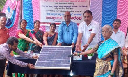 ಜೋಯಿಡಾದಲ್ಲಿ ಉಚಿತ ಸೋಲಾರ್ ವಿತರಣೆ