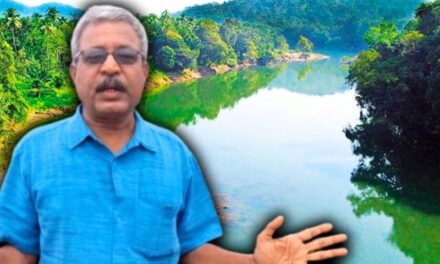 ಕಳಸಾ-ಬಂಡೂರಿ ಯೋಜನೆಯ ವೈಮಾನಿಕ ಸಮೀಕ್ಷೆಗೆ  ಕರ್ನಾಟಕಕ್ಕೆ ಮನವಿ…?
