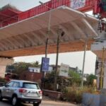 ಗೋವಾಕ್ಕೆ ಬರುವ ಪ್ರವಾಸಿಗರೇ ಗಮನಿಸಿ…ಹೆದ್ದಾರಿ ಬಂದ್..!