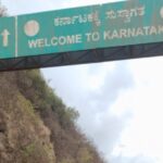ಗೋವಾ-ಬೆಳಗಾವಿ ರಸ್ತೆ ಮತ್ತೆ ಎರಡೂವರೆ ತಿಂಗಳು ಬಂದ್ …!