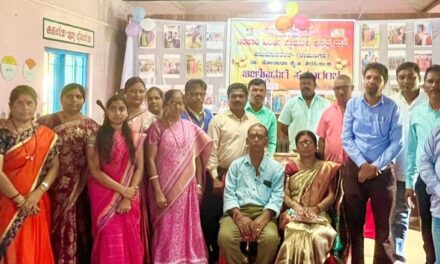 ಸಹ ಶಿಕ್ಷಕಿ ಶಕುಂತಲಾ ಕುಡ್ತರ ಬೀಳ್ಕೊಡುಗೆ ಸಮಾರಂಭ