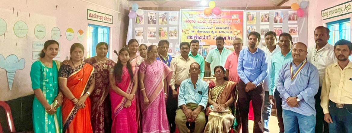 ಸಹ ಶಿಕ್ಷಕಿ ಶಕುಂತಲಾ ಕುಡ್ತರ ಬೀಳ್ಕೊಡುಗೆ ಸಮಾರಂಭ