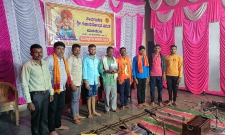 ಅವುರ್ಲಿ ಸೋಮೇಶ್ವರ ಭಜನಾ ಮಂಡಳಿಯವರಿಂದ ಭಜನಾ ಸೇವೆ