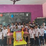 ಜೋಯಿಡಾದ ಅವೇಡಾ ಶಾಲೆಯಲ್ಲಿ ಶಿಕ್ಷಕ ದಿನಾಚರಣೆ
