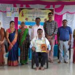 ಜಿಲ್ಲಾ ಮಟ್ಟದ ಉತ್ತಮ ಶಿಕ್ಷಕ ಪ್ರಶಸ್ತಿ ಪಡೆದ ಶಿಕ್ಷಕರಿಗೆ ಅಭಿನಂದನೆ