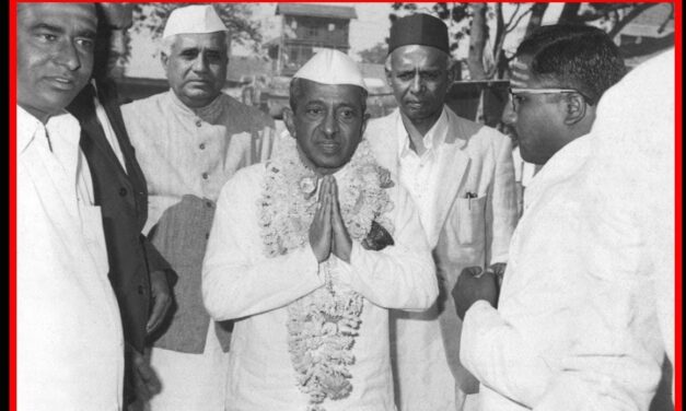 ಕನ್ನಡ ಕವಿಗಳು ಕಂಡ ಡಾ.ಬಿ.ಡಿ.ಜತ್ತಿ