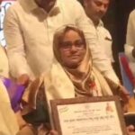 ರಾಜ್ಯ ಮಟ್ಟದ ಉತ್ತಮ ಶಿಕ್ಷಕ ಪ್ರಶಸ್ತಿ ಪಡೆದುಕೊಂಡ ಆಫ್ರಿನ್ ವಾಯ್ ಸಯ್ಯದ