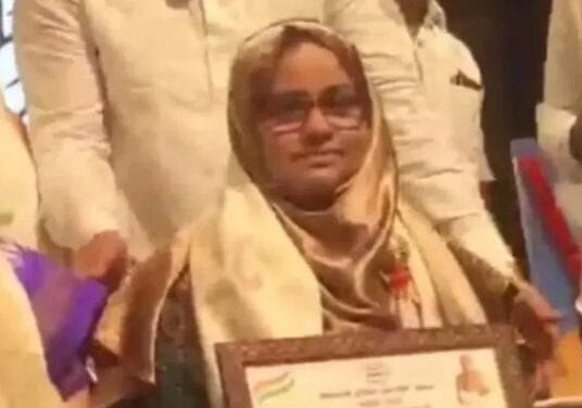 ರಾಜ್ಯ ಮಟ್ಟದ ಉತ್ತಮ ಶಿಕ್ಷಕ ಪ್ರಶಸ್ತಿ ಪಡೆದುಕೊಂಡ ಆಫ್ರಿನ್ ವಾಯ್ ಸಯ್ಯದ