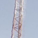 ಪದೇ ಪದೇ ಕೈ ಕೊಡುತ್ತಿರುವ ಸಾಂಗರ್ಲಿ BSNL ಮೊಬೈಲ್ ಟವರ್