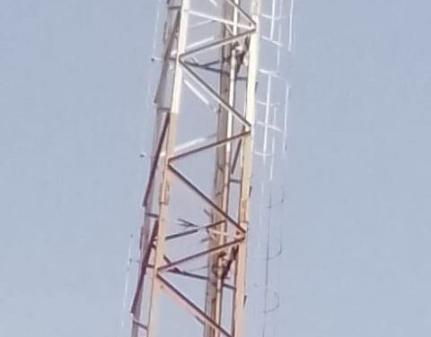 ಪದೇ ಪದೇ ಕೈ ಕೊಡುತ್ತಿರುವ ಸಾಂಗರ್ಲಿ BSNL ಮೊಬೈಲ್ ಟವರ್