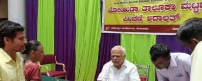 ಜೋಯಿಡಾದಲ್ಲಿ ಆರ್.ವಿ ದೇಶಪಾಂಡೆ ಅಧ್ಯಕ್ಷತೆಯಲ್ಲಿ ಪಿಂಚಣಿ ಅದಾಲತ್
