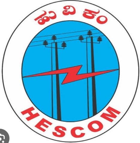 ಜೋಯಿಡಾ ತಾಲೂಕಿನ ವಿವಿದೆಡೆ ವಿದ್ಯುತ್ ವ್ಯತ್ಯಯ