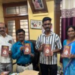 ಬೈಲಹೊಂಗಲ ಪಿ.ಎಲ್.ಡಿ. ಬ್ಯಾಂಕ ನಲ್ಲಿ ಬಸವಣ್ಣ ರವರ ಗ್ರಂಥ ಲೋಕಾರ್ಪಣೆ