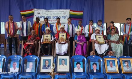 ನಂದಿಗದ್ದಾ ಕೃಷಿ ಸೇವಾ ಸಹಕಾರಿ ಸಂಘದ  ವಾರ್ಷಿಕ  ಸರ್ವಸಾಧಾರಣ ಸಭೆ