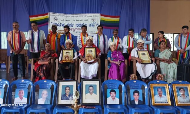 ನಂದಿಗದ್ದಾ ಕೃಷಿ ಸೇವಾ ಸಹಕಾರಿ ಸಂಘದ  ವಾರ್ಷಿಕ  ಸರ್ವಸಾಧಾರಣ ಸಭೆ