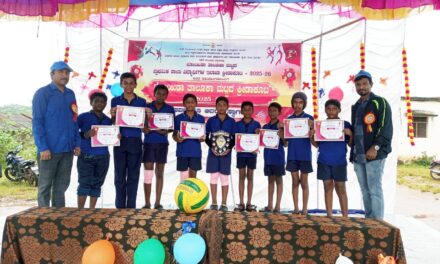 ಕ್ರೀಡಾಕೂಟದಲ್ಲಿ ನಂದಿಗದ್ದೆ ಪ್ರಾಥಮಿಕ ಶಾಲೆಯ ವಿಧ್ಯಾರ್ಥಿಗಳ ಸಾಧನೆ