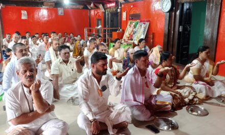 ಶಿವಯೋಗವು ಒಂದು ಪರಿಪೂರ್ಣ ಯೋಗ…ಶರಣ  ಸತೀಶ ಸವದಿ