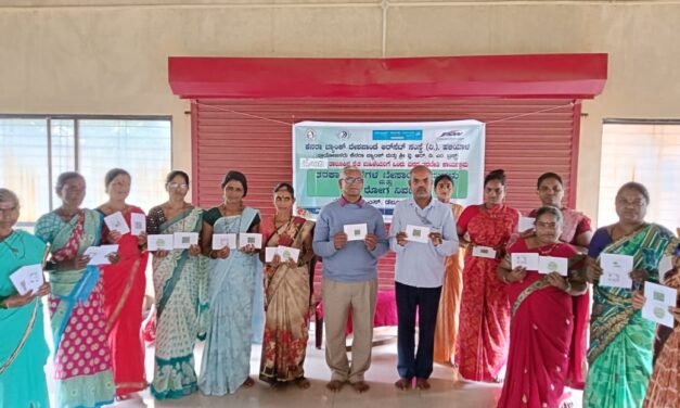 ಜೋಯಿಡಾ ತಾಲೂಕಿನ ರೈತ ಮಹಿಳೆಯರಿಗೆ  ತರಬೇತಿ ಕಾರ್ಯಕ್ರಮ