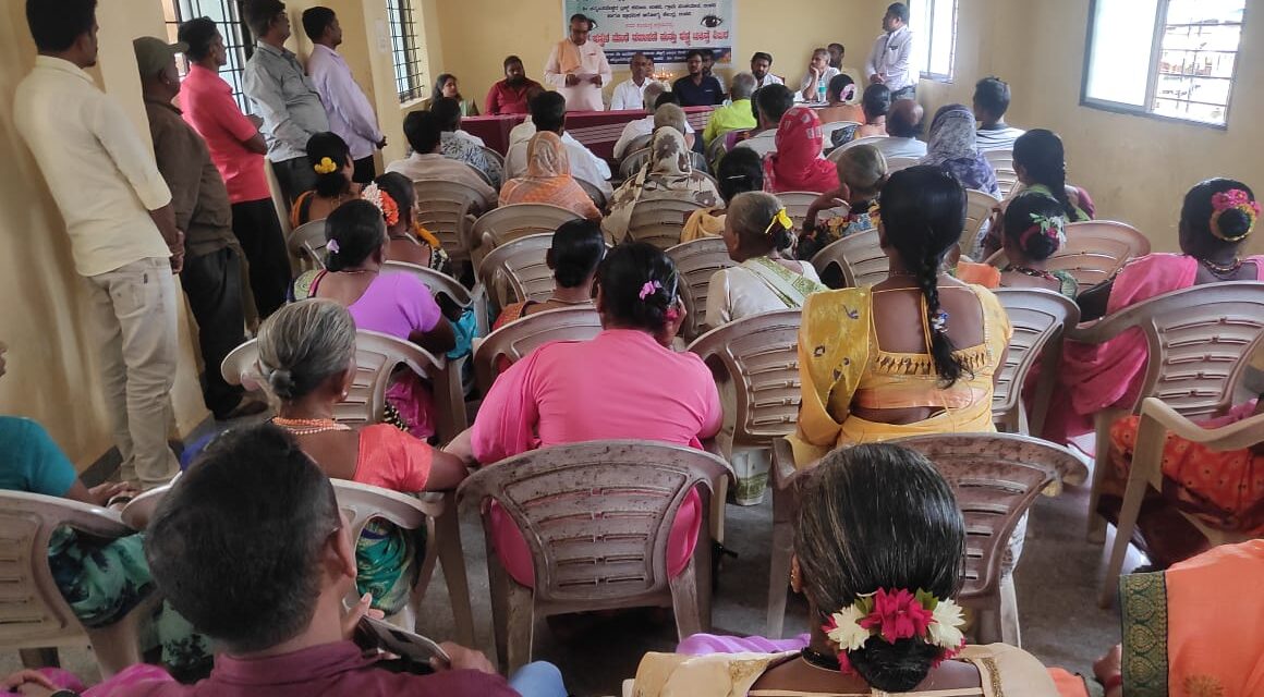 ಉಳವಿಯಲ್ಲಿ ಉಚಿತ ನೇತ್ರ ತಪಾಸಾಣಾ ಶಿಬಿರ
