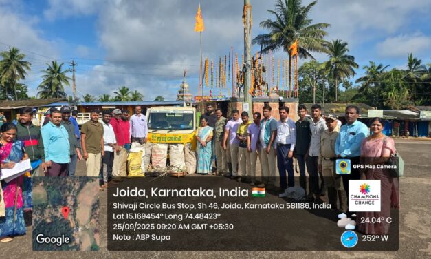 ಜೋಯಿಡಾ ತಾಲೂಕು – ಸ್ವಚ್ಛತಾ ಹೀ ಸೇವಾ ಪಾಕ್ಷಿಕ ವಿಶೇಷ ಶ್ರಮದಾನ