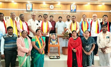 ಕಸಾಪ ವತಿಯಿಂದ ಡಾ. ಎಸ್.ಎಲ್. ಭೈರಪ್ಪ ಅವರಿಗೆ ಭಾವಪೂರ್ಣ ನುಡಿನಮನ