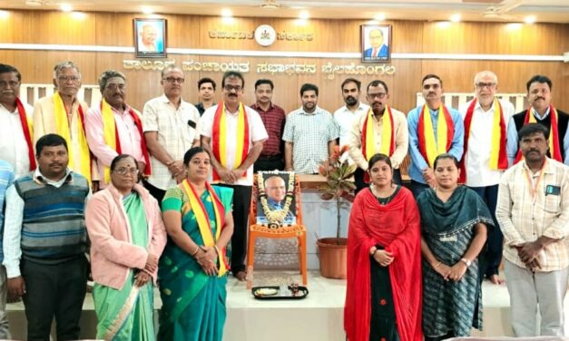 ಕಸಾಪ ವತಿಯಿಂದ ಡಾ. ಎಸ್.ಎಲ್. ಭೈರಪ್ಪ ಅವರಿಗೆ ಭಾವಪೂರ್ಣ ನುಡಿನಮನ