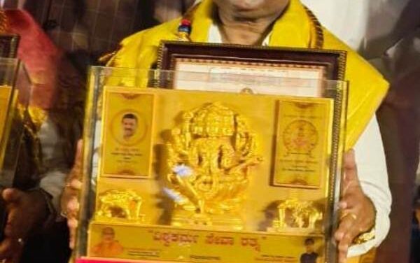 ಸಿದ್ಧಣ್ಣ ಮೇಟಿಯವರಿಗೆ “ವಿಶ್ವಕರ್ಮ ಸೇವಾ ರತ್ನ” ಪ್ರಶಸ್ತಿ
