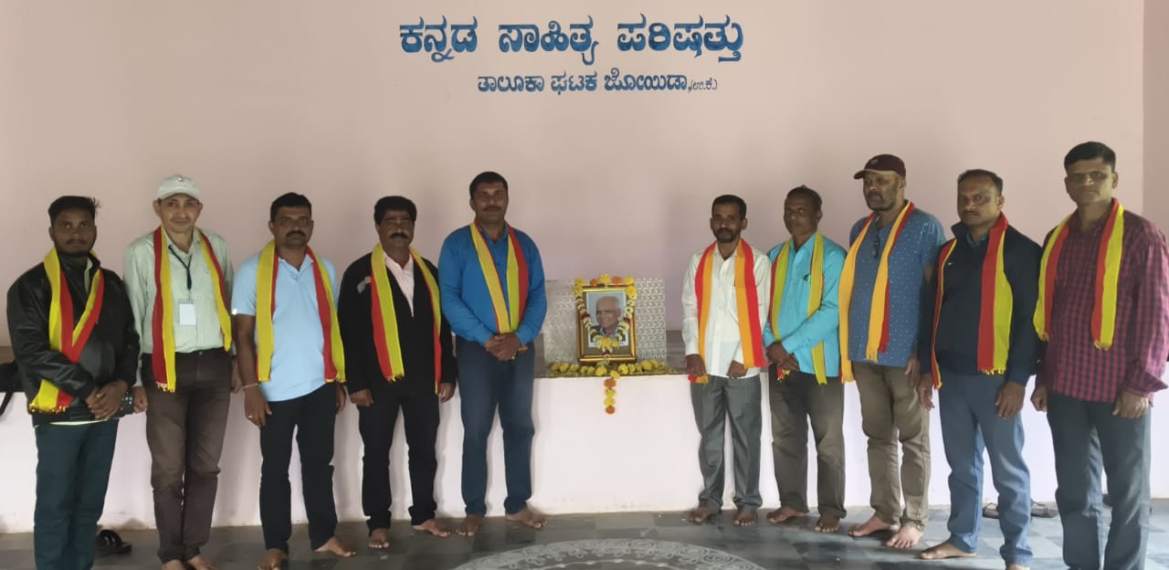 ಕಸಾಪ ವತಿಯಿಂದ ಸಾಹಿತಿ ದಿ: ಎಸ್. ಎಲ್. ಭೈರಪ್ಪ ನವರಿಗೆ ನುಡಿ ನಮನ
