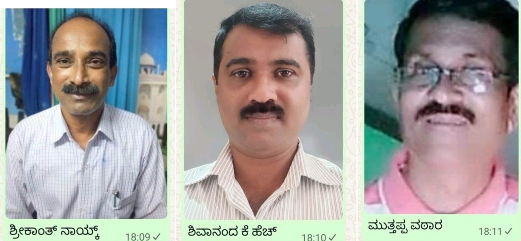 ಜೊಯಿಡಾ ತಾಲೂಕಿನ ಮೂವರು ಶಿಕ್ಷಕರಿಗೆ ಜಿಲ್ಲಾ ಮಟ್ಟದ ಉತ್ತಮ ಶಿಕ್ಷಕ ಪ್ರಶಸ್ತಿ