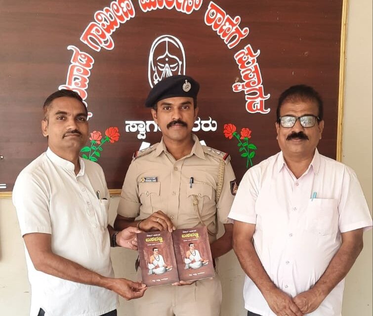 ಪಿ.ಎಸ್.ಐ. ಪ್ರವೀಣ ಕೋಟಿಗೆ ಕನ್ನಡ ಸಾಹಿತ್ಯ ಪರಿಷತ್ತಿನಿಂದ ಗೌರವ