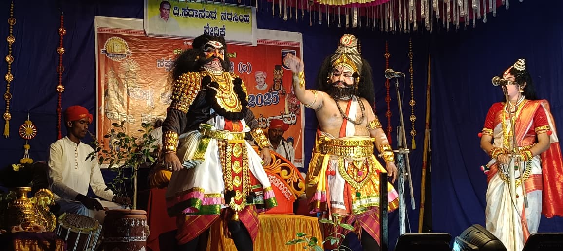 ಕಲೆ,ಕಲಾವಿದರನ್ನು ಉಳಿಸಿ,ಬೆಳೆಸುವ ಕಾರ್ಯ ಶ್ಲಾಘನೀಯ;ಧವಳೋ ಸಾವರ್ಕರ್