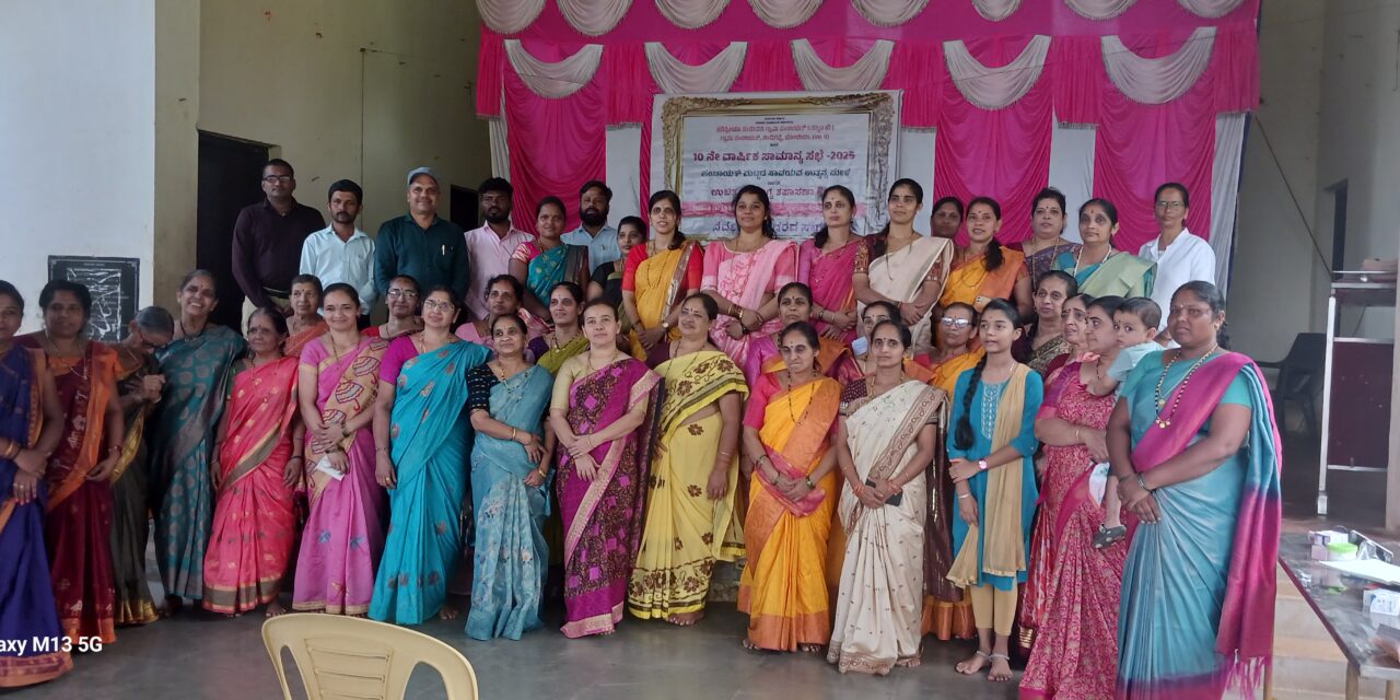 ಅಭಿವೃದ್ಧಿಯಲ್ಲಿ ಸ್ವಸಹಾಯ ಸಂಘಗಳ ಪಾತ್ರ ದೊಡ್ಡದು  ಸುಕನ್ಯಾ ದೇಸಾಯಿ
