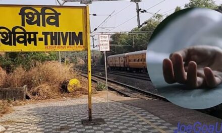 ರೈಲು ಡಿಕ್ಕಿ ಸಂಭವಿಸಿ ಅಪರಿಚಿತ ವ್ಯಕ್ತಿ ಸಾವು, ಗೋವಾದಲ್ಲಿ ಘಟನೆ