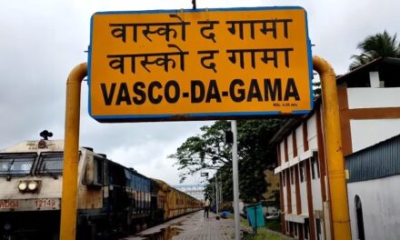 ವಾಸ್ಕೊ-ಡ-ಗಾಮಾ ರೈಲಿನಲ್ಲಿ ಗೋವಾಕ್ಕೆ ಮಕ್ಕಳ ಕಳ್ಳ ಸಾಗಾಟ/13 ಮಕ್ಕಳ ರಕ್ಷಣೆ