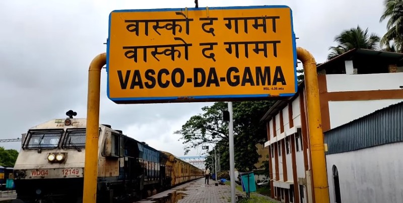 ವಾಸ್ಕೊ-ಡ-ಗಾಮಾ ರೈಲಿನಲ್ಲಿ ಗೋವಾಕ್ಕೆ ಮಕ್ಕಳ ಕಳ್ಳ ಸಾಗಾಟ/13 ಮಕ್ಕಳ ರಕ್ಷಣೆ
