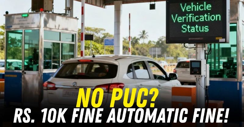 ಗೋವಾಕ್ಕೆ ಬರುವ ಪ್ರವಾಸಿಗರೇ ಎಚ್ಚರ,ಈ ನಿಯಮಗಳನ್ನು ಖಡ್ಡಾಯವಾಗಿ ಪಾಲಿಸಿ