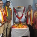 ಗೋವಾದಲ್ಲಿ ಪುನೀತ್ ರಾಜಕುಮಾರ್ ಪುಣ್ಯಸ್ಮರಣೆ