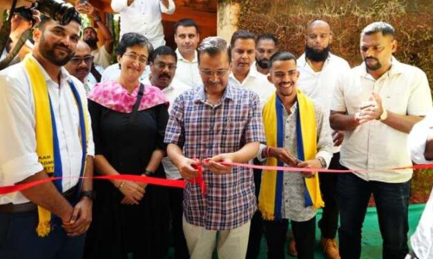 2027 ರಲ್ಲಿ ಗೋವಾ ಆಮ್ ಆದ್ಮಿ ಸರ್ಕಾರ-ಕೇಜ್ರಿವಾಲ್