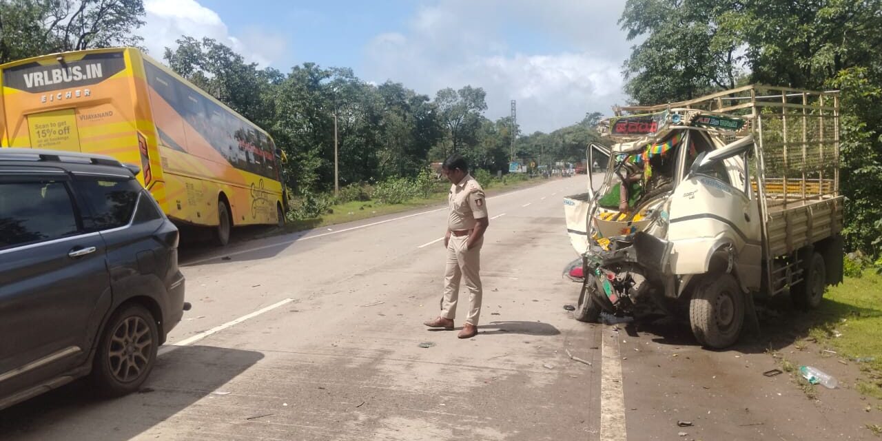 ಗೋವಾ ಗಡಿಯಲ್ಲಿ ಸರಣಿ ಅಪಘಾತ