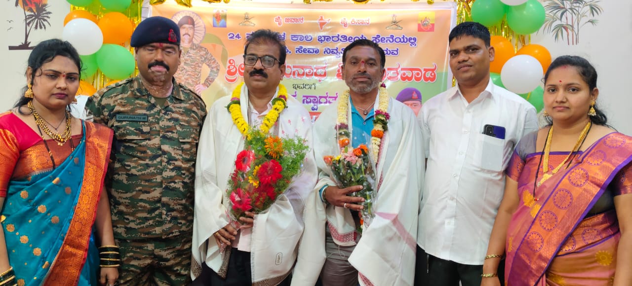 ಬೈಲಹೊಂಗಲ ಪತ್ರಿ ಬಸವ ನಗರದಲ್ಲಿ ಯೋಧರಿಂದ ಸಾಧಕರಿಗೆ ಸನ್ಮಾನ