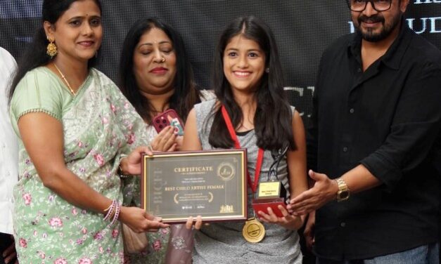 ಋತು ಸ್ಪರ್ಶಗೆ ಅತ್ಯುತ್ತಮ ಬಾಲ ನಟಿ ಪ್ರಶಸ್ತಿ