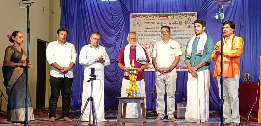 ಗುಂದ ದಲ್ಲಿ ಎರಡು ದಿನಗಳ ಕಾಲ ದಸರಾ ಹಬ್ಬದ ಸಂಗೀತ