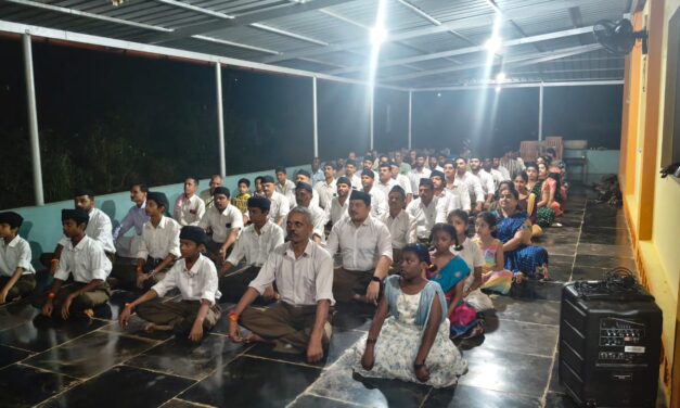 ಜೋಯಿಡಾದಲ್ಲಿ  RSS ಶತಮಾನೋತ್ಸವ