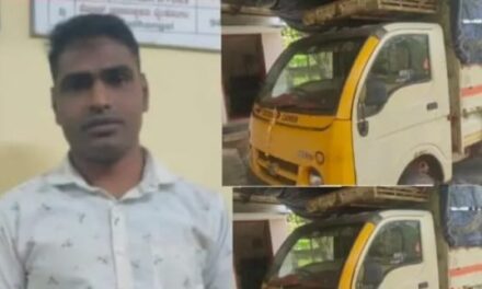 ಅಂಗನವಾಡಿ ಕಾರ್ಯಕರ್ತೆಯ ಕೊಲೆ ಪ್ರಕರಣದ ಶಂಕಿತ ಆರೋಪಿಯ ಬಂಧನ
