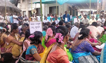 152 ಕೋಟಿ ರೂಪಾಯಿ ಹಣ ಹಗರಣದ ತನಿಖೆ ಒತ್ತಾಯಿಸಿ ಪ್ರತಿಭಟನೆ