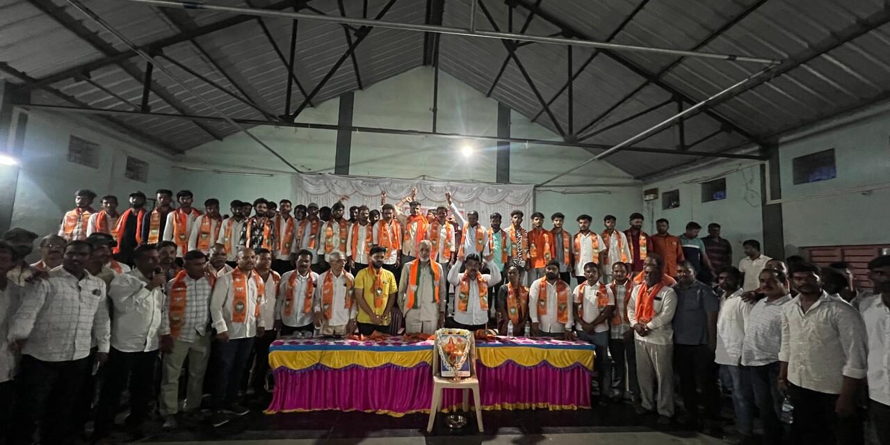 ಯಲ್ಲಾಪುರ ಕಿರವತ್ತಿಯಲ್ಲಿ ಬಿಜೆಪಿ ಪಕ್ಷ ಸೇರ್ಪಡೆ ಕಾರ್ಯಕ್ರಮ