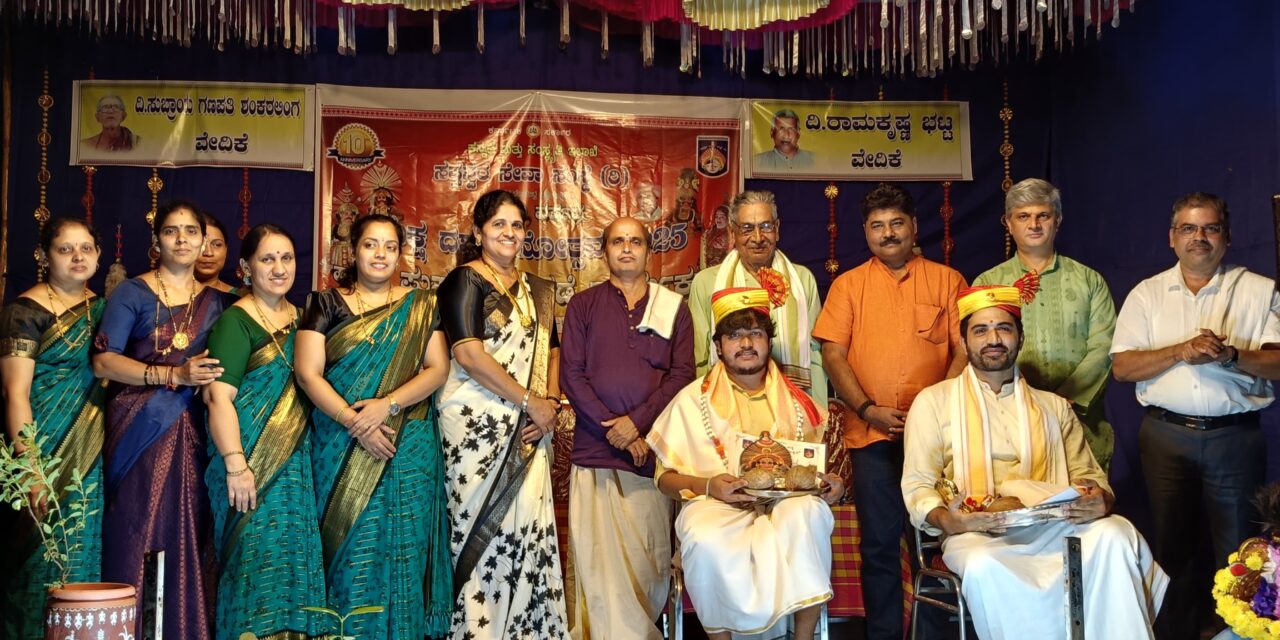 ನವರಸ ಬರಿತ ಕಲೆ ಯಕ್ಷಗಾನ, ಶಾಸ್ತ್ರೀಯ ಕಲೆ