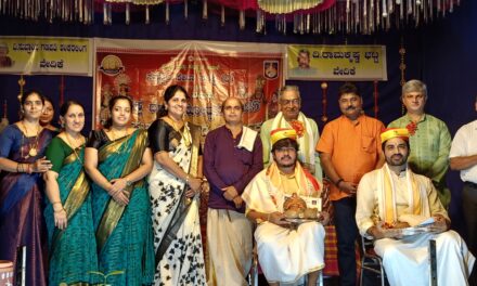 ನವರಸ ಬರಿತ ಕಲೆ ಯಕ್ಷಗಾನ, ಶಾಸ್ತ್ರೀಯ ಕಲೆ